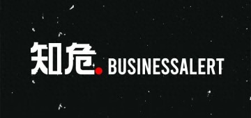 博鱼电竞APP-细到能在米粒上写字，OpenAI让人对所有截图的信任归零了